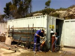 obra (061) SEGURIDAD y SALUD en CONSTRUCCION
